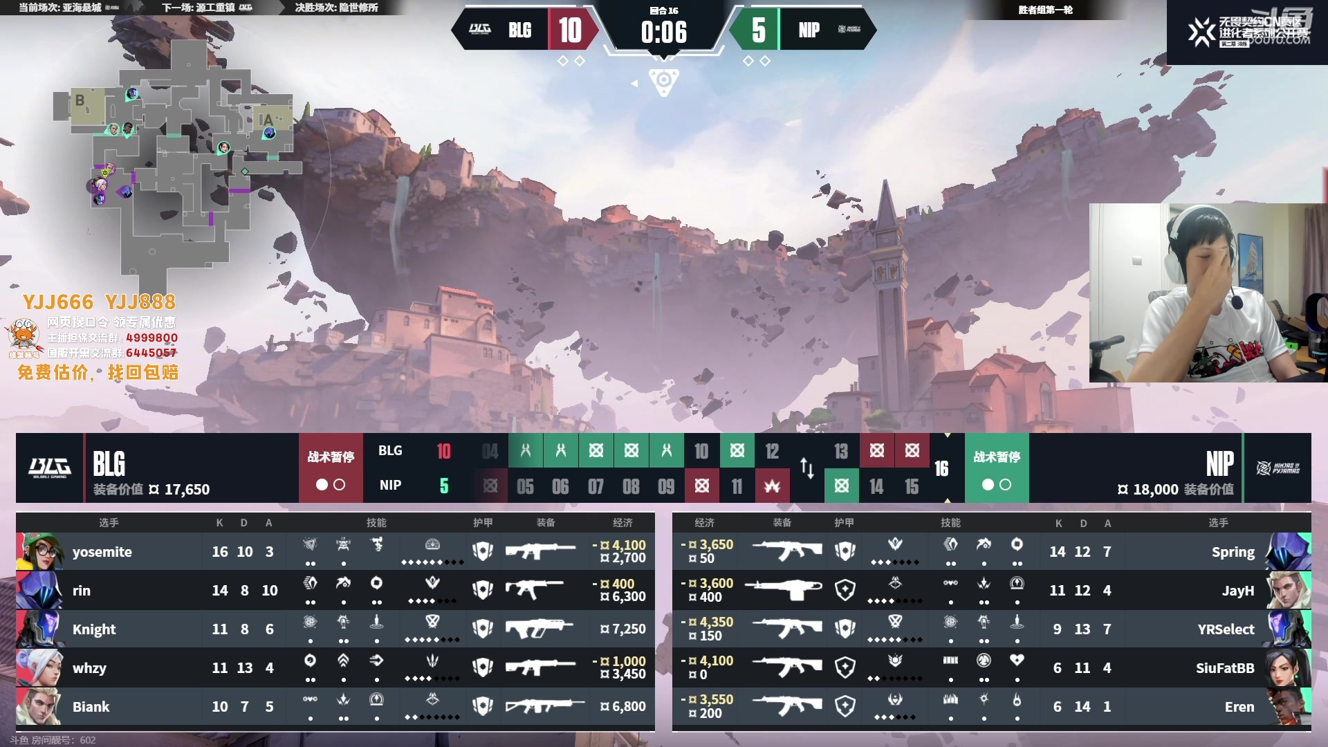 【2023-10-10 19点场】yjjimpaopao：马上恐怖降临