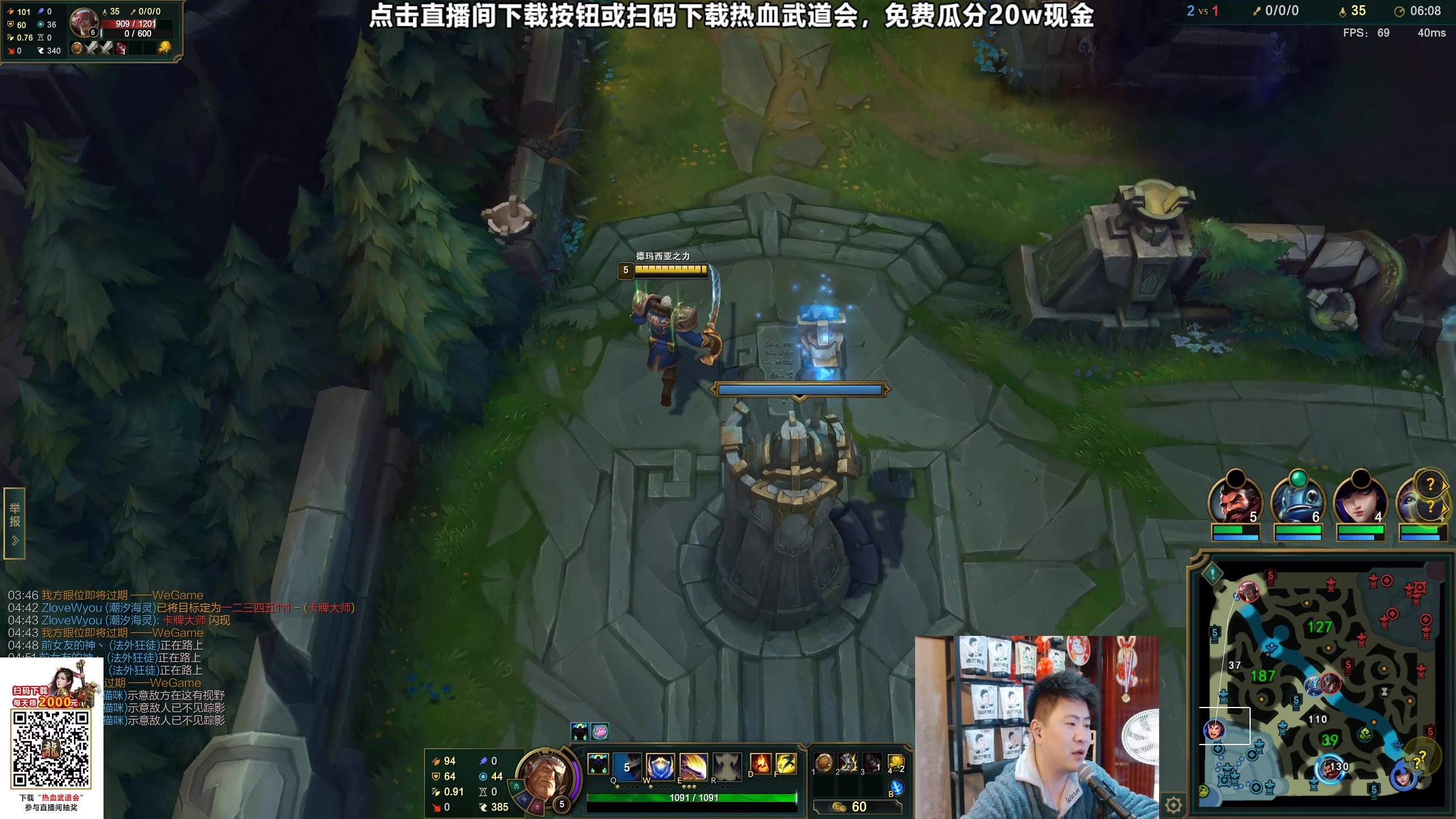 【2023-10-10 00点场】放逐大帝灬：双倍亲密度，诸位爷！