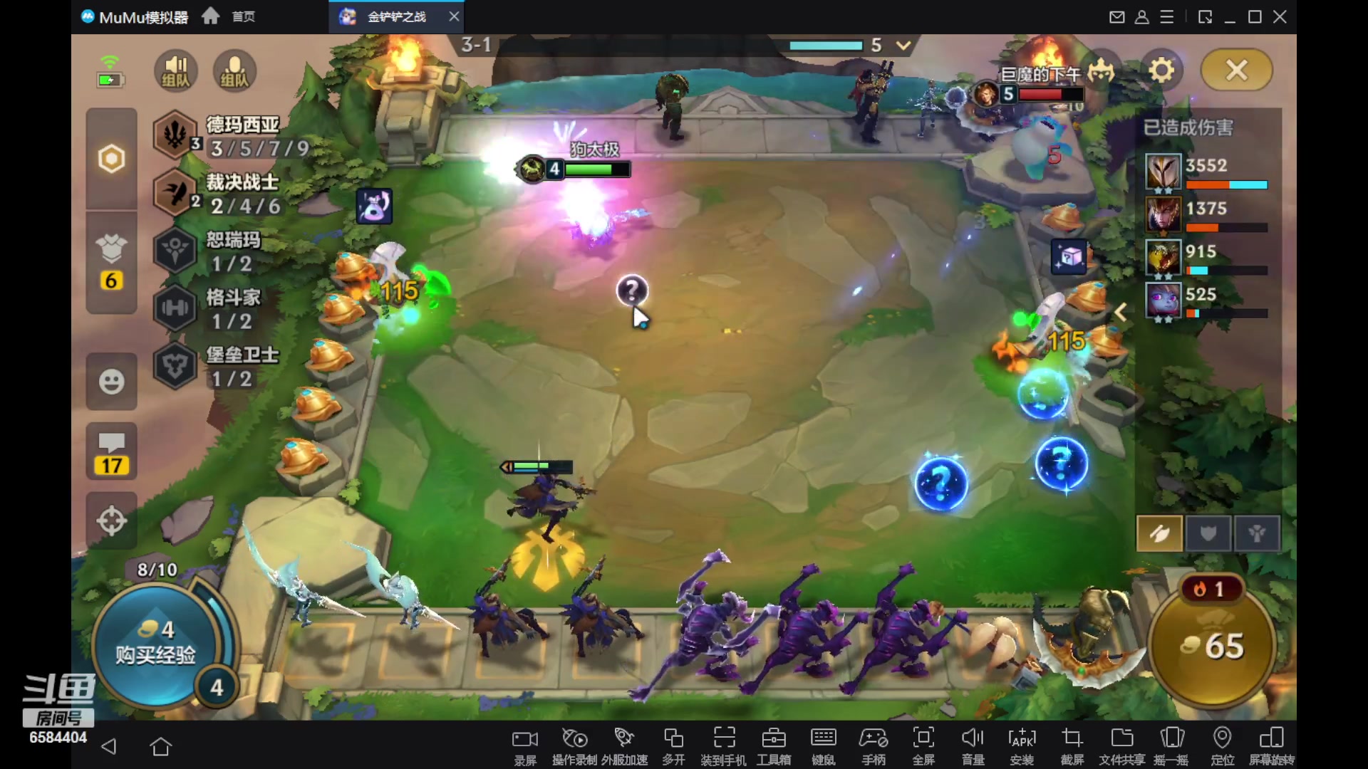 【2023-10-09 21点场】中华田园冯太极：《琴莱湾》 【涂山风度】收人