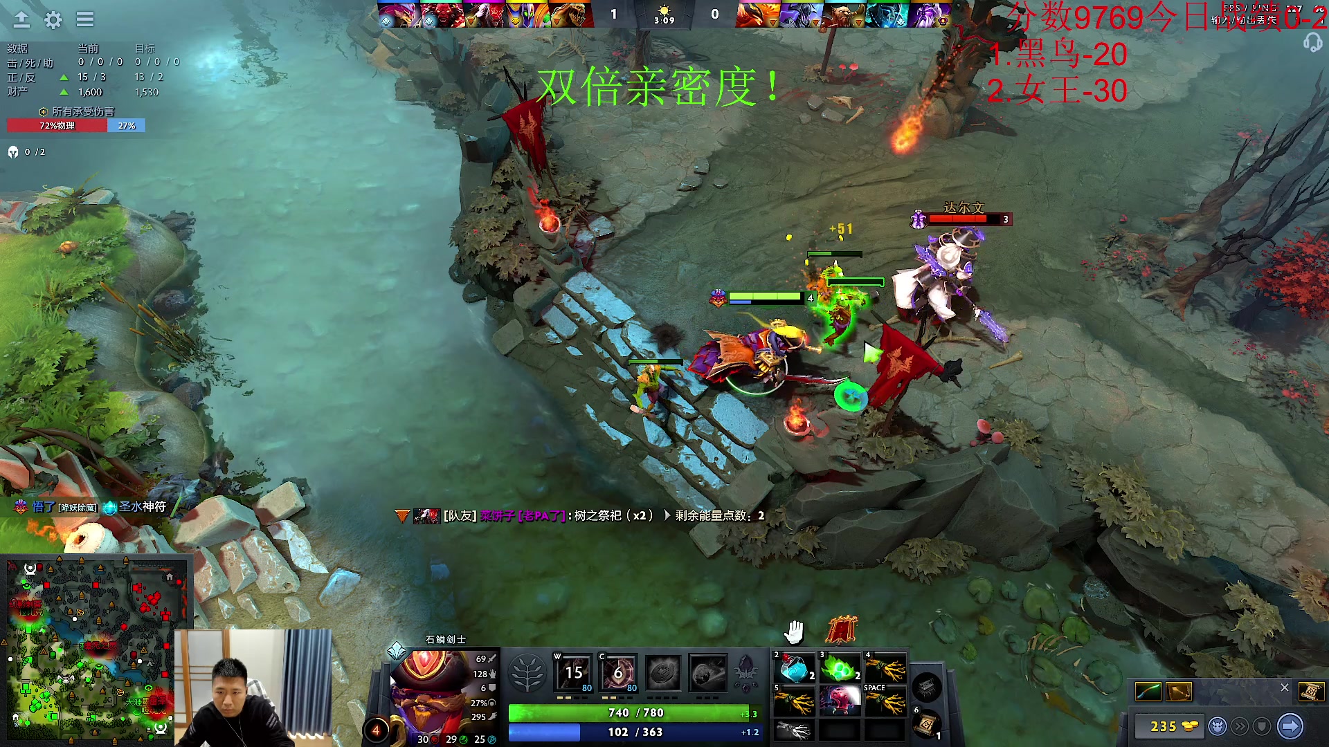 【2023-10-10 10点场】霸气虚幻哥1991：晚上好哟！黄金双倍卡！！