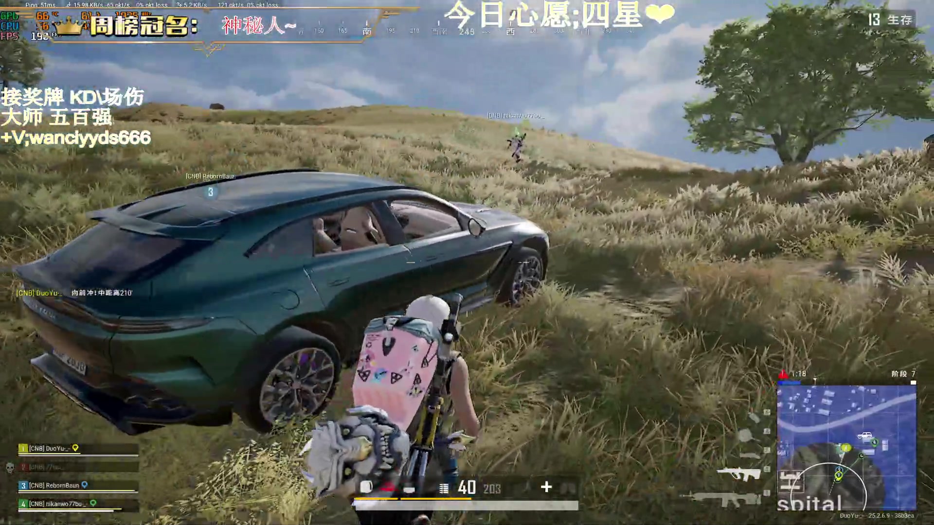 【2023-10-08 21点场】晚辞77：【晚辞】今晚天使杯 感谢T皇赞助！