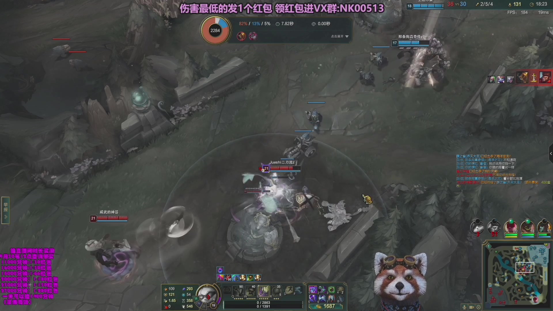 【2023-10-10 12点场】爷大干：无限火力之王！ 双倍亲密