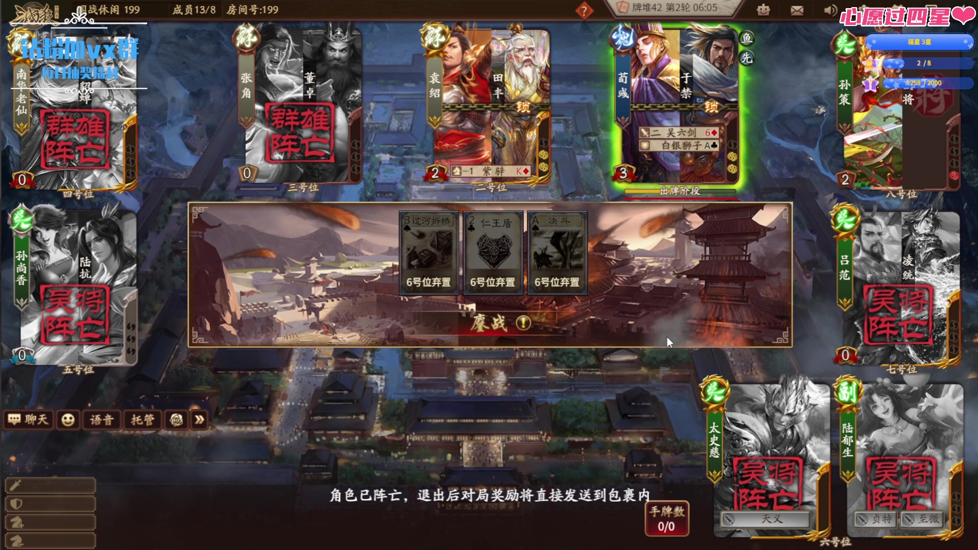 【2023-10-08 18点场】一只蓝泠：嘿嘿 小蓝来咯