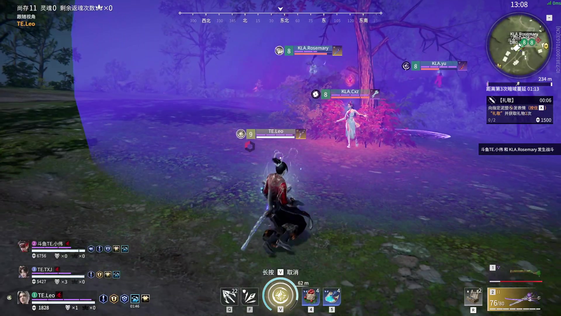 【2023-10-10 13点场】解说嘟师傅：【嘟师傅】NBPL纯净流OB