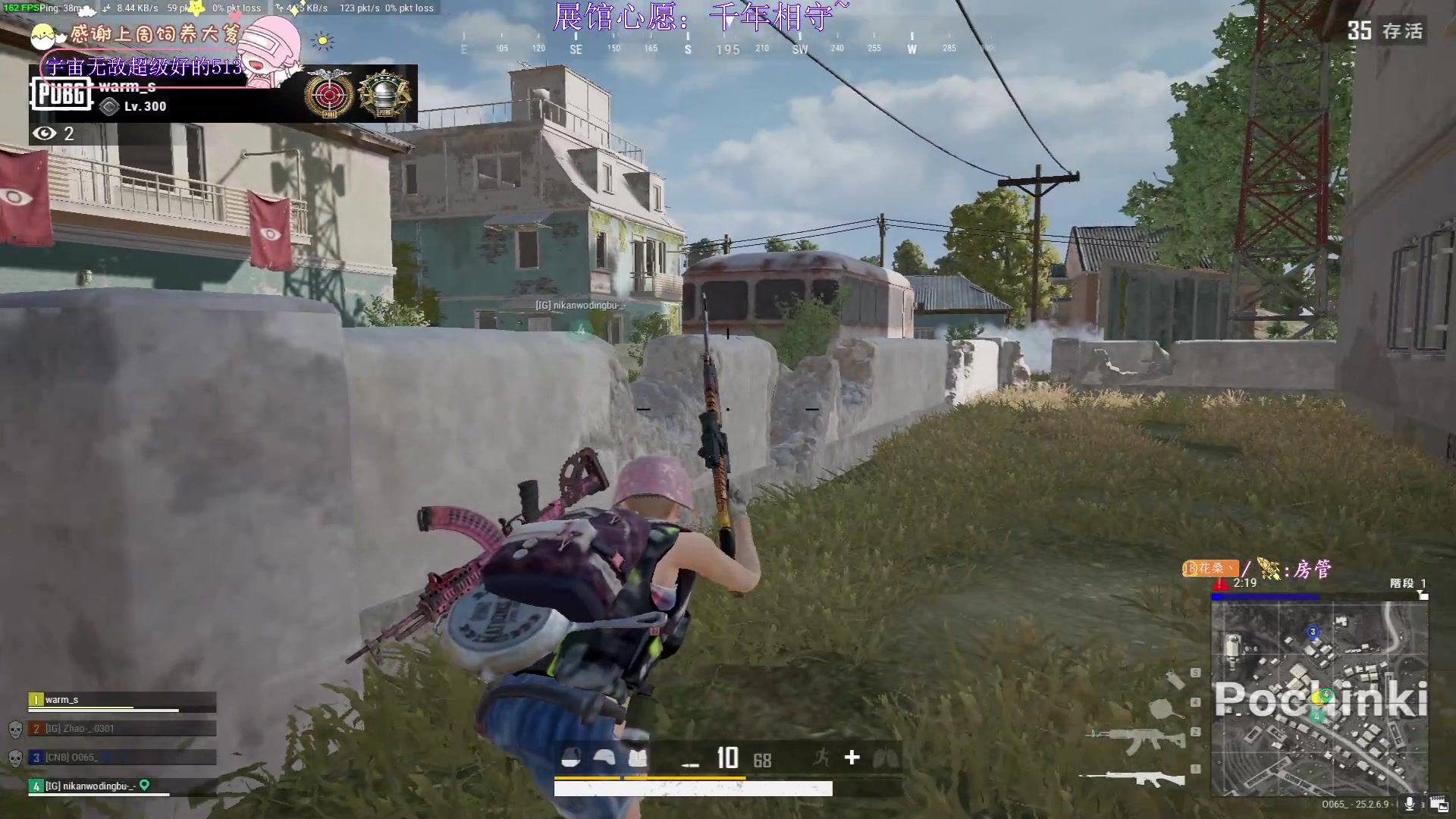 【2023-10-09 23点场】花桑丶065：【有车位】其实雨不大 是风搞得紧张~