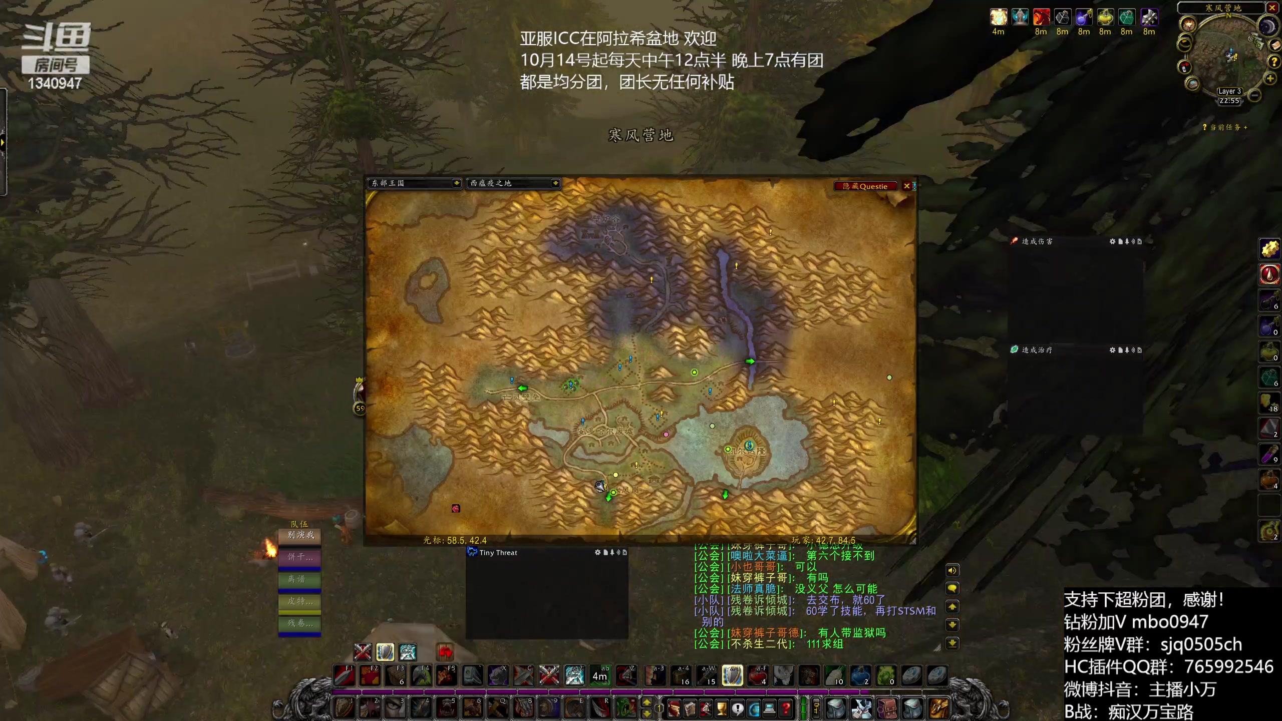 【2023-10-09 22点场】痴汉万宝路：一命战士今晚满级