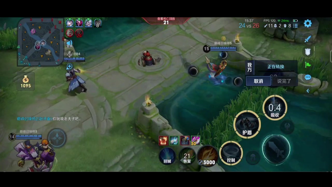 【2023-10-10 18点场】李知恩nn：忙里偷闲小播一会儿~