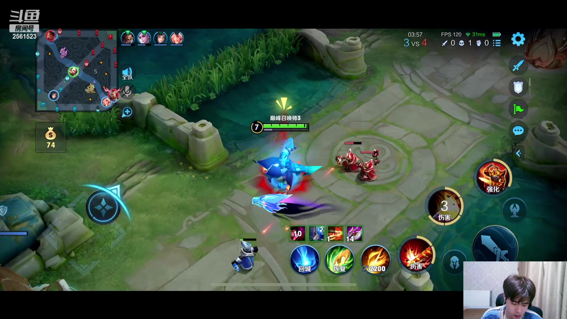 【2023-10-10 19点场】冲酱ccc：巅峰赛启动!1元粉丝牌~