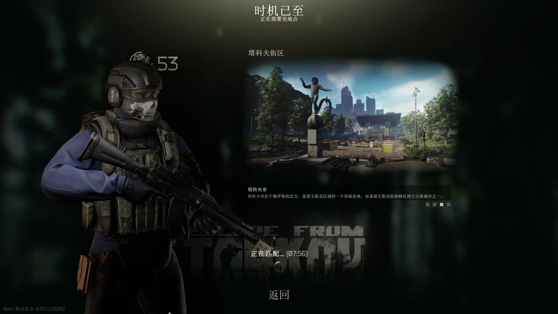 【2023-10-10 09点场】imxiaoxin：【✘-✘】钻石卡 黑白双撒