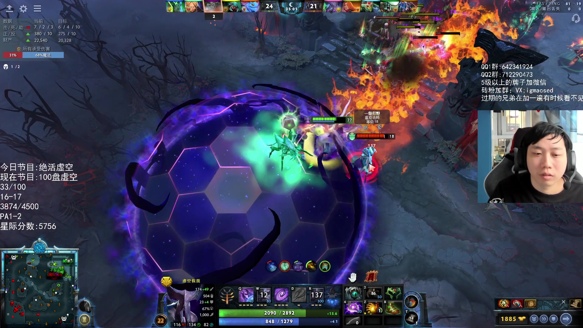 【2023-10-09 13点场】igmacsed：【双倍】重生之我是绝活哥