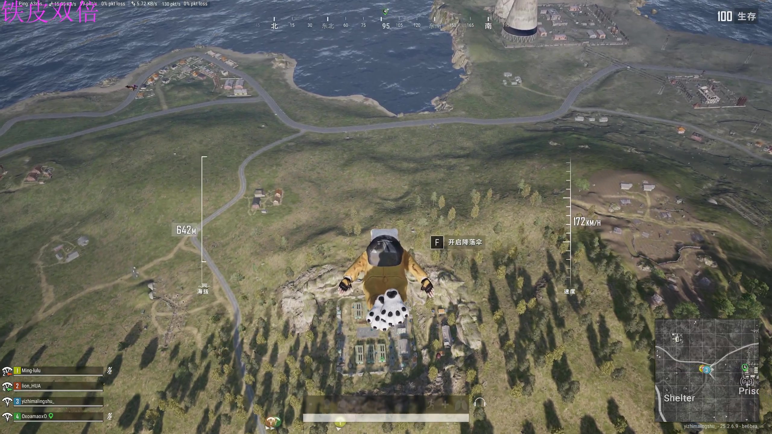 【2023-10-09 22点场】膝盖是个倒霉蛋：今天周一想休息一天啦，啵啵～