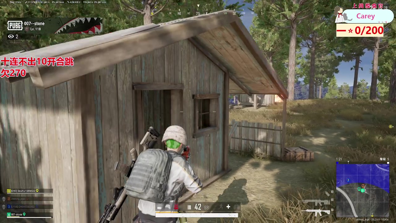 【2023-10-09 19点场】哦呦orz：【小奶团】就等你呢~