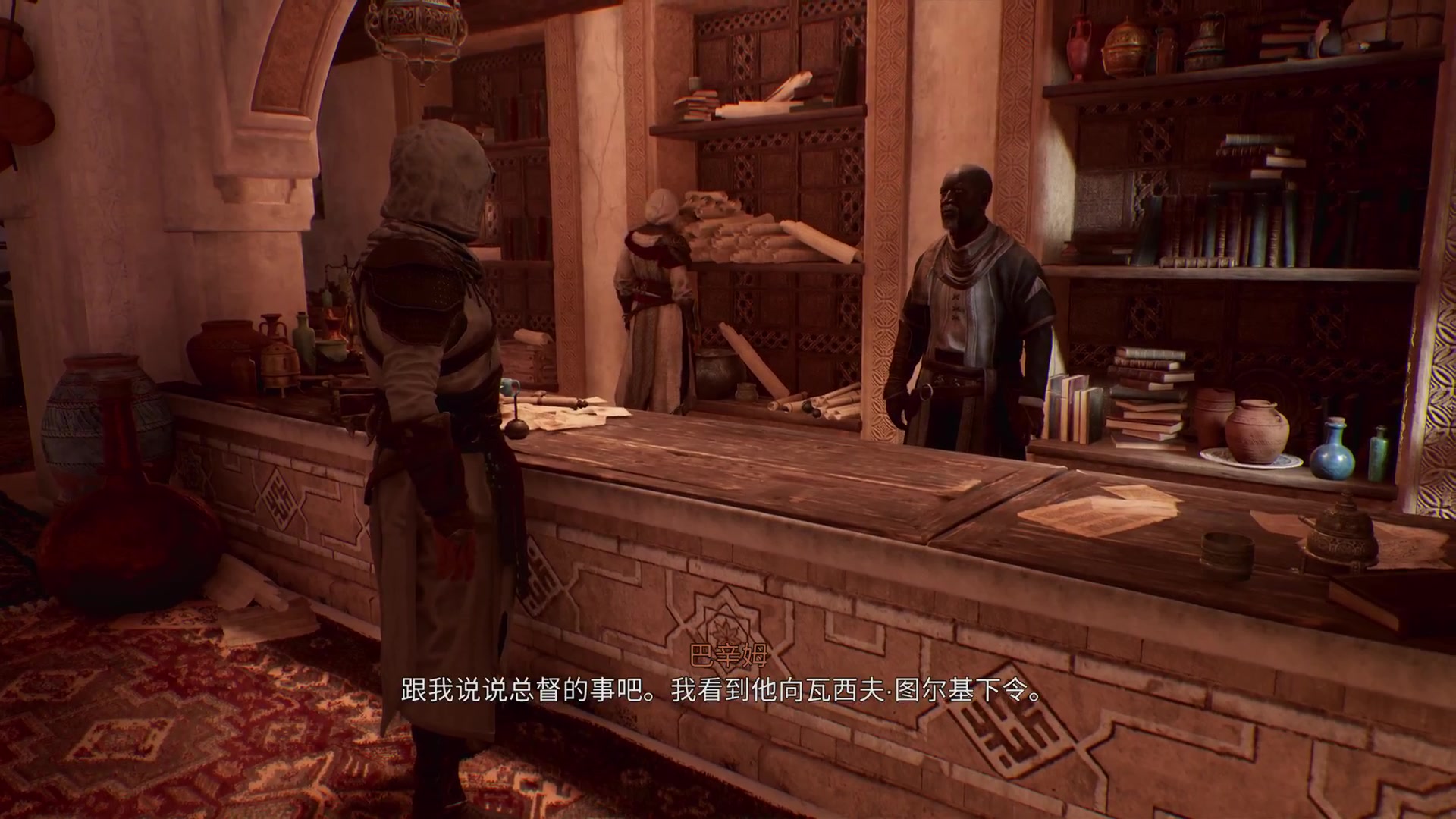 【2023-10-09 20点场】尘埃好呀：PS5《刺客信条：幻景》结局