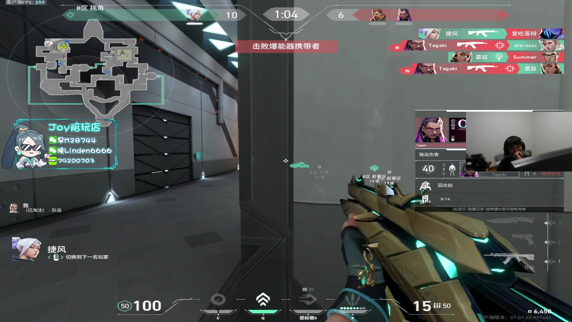 【2023-10-09 21点场】CSGO解说伟伟：女子联赛 ZETA VS FGC BO5