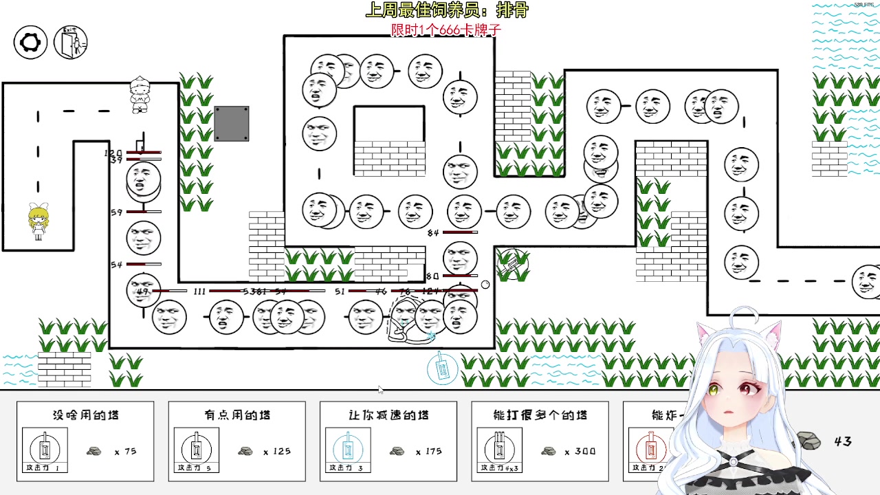 【2023-10-09 22点场】何呆呆丶1116：【小奶团】你的电子宠物已上线！