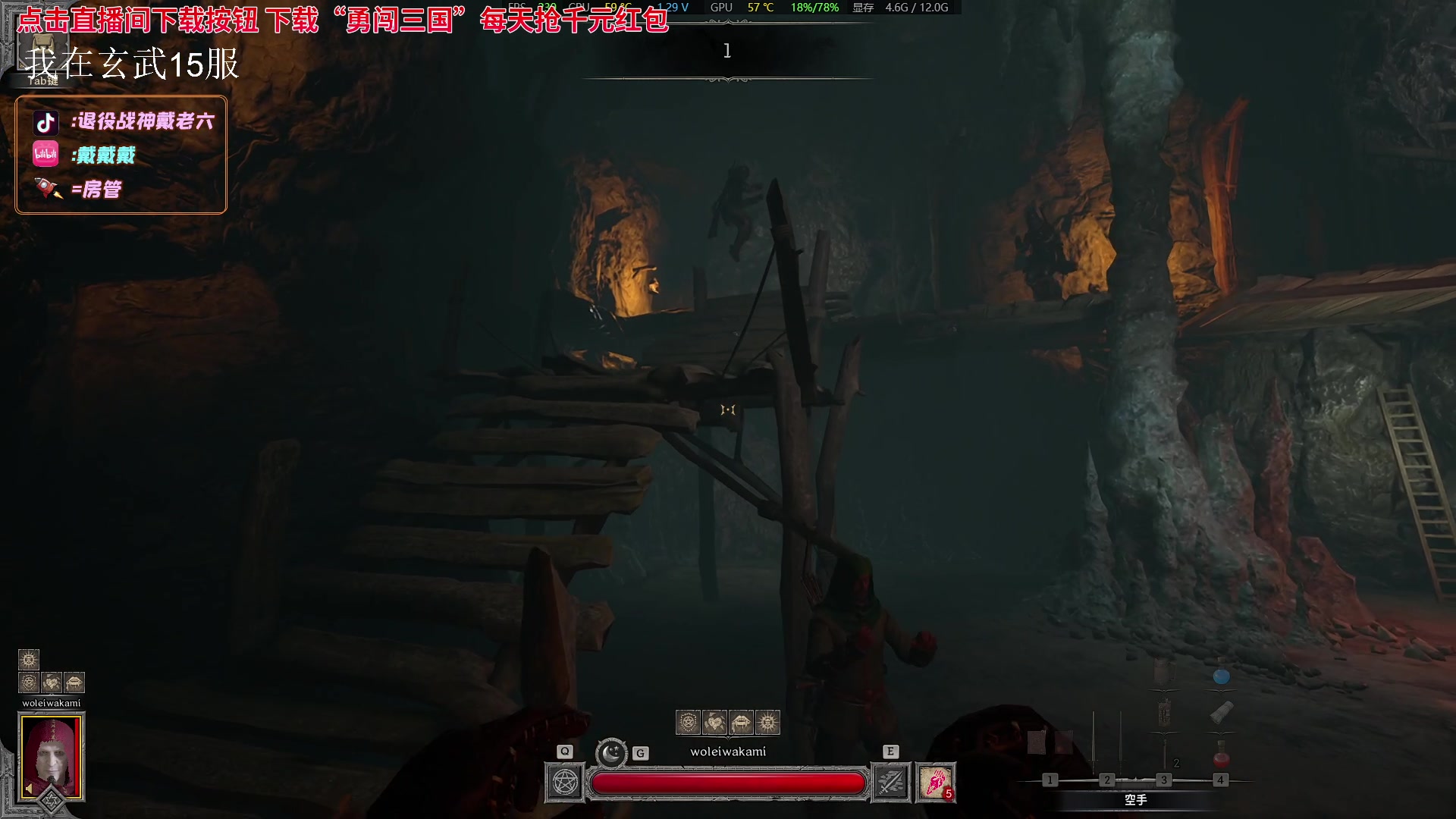 【2023-10-09 21点场】戴老六：给水友打工