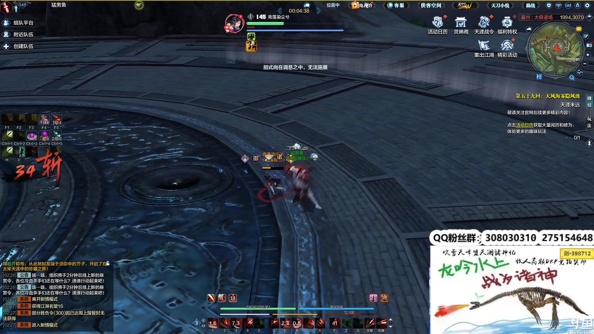 【2023-10-10 01点场】最恶之劍：好久不见，甚是想念~ 481490