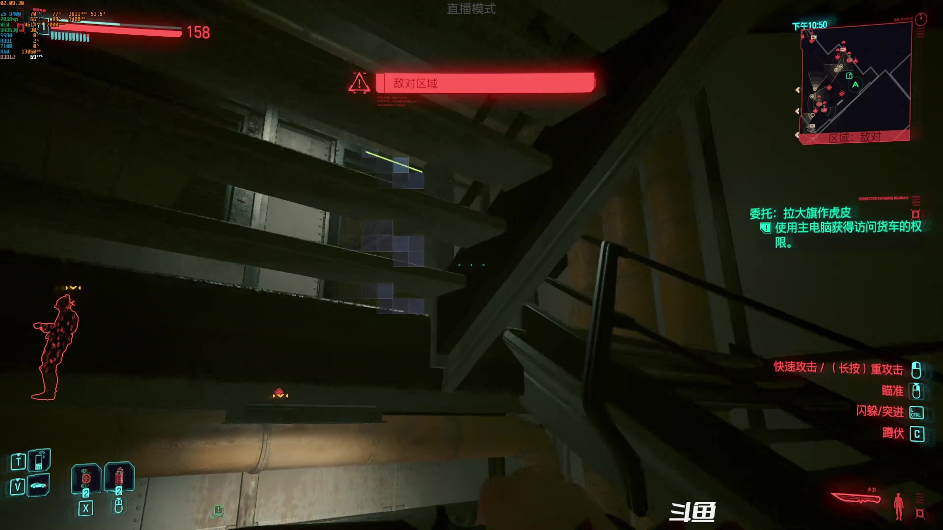 【2023-10-10 01点场】可爱的小硅頭：随便玩玩 9180356