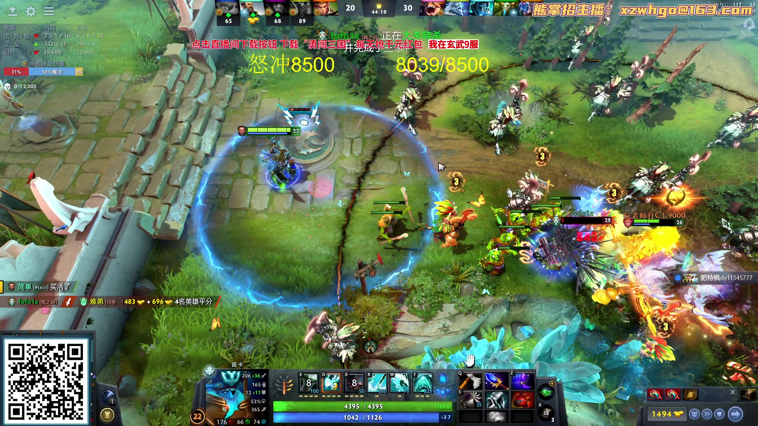 【2023-10-10 15点场】yyfyyf：随便玩玩！9999