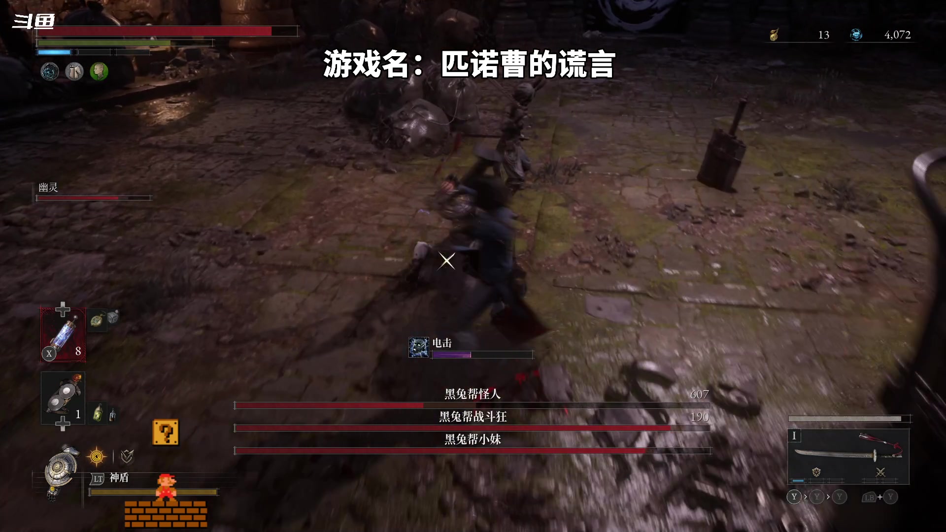 【2023-10-10 22点场】隐者丶丶：这里很有意思 来看看吧