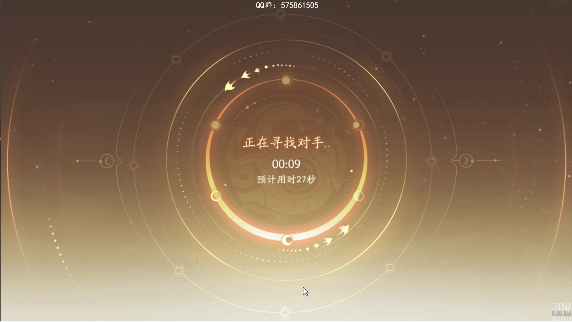 【2023-10-09 17点场】魏小仙女丷：双倍亲密度✧(≖ ◡ ≖✿)