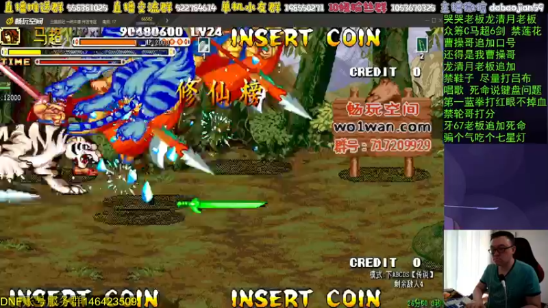 【2023-10-10 10点场】武神59：今天的猪蹄开始了！！！！！！！