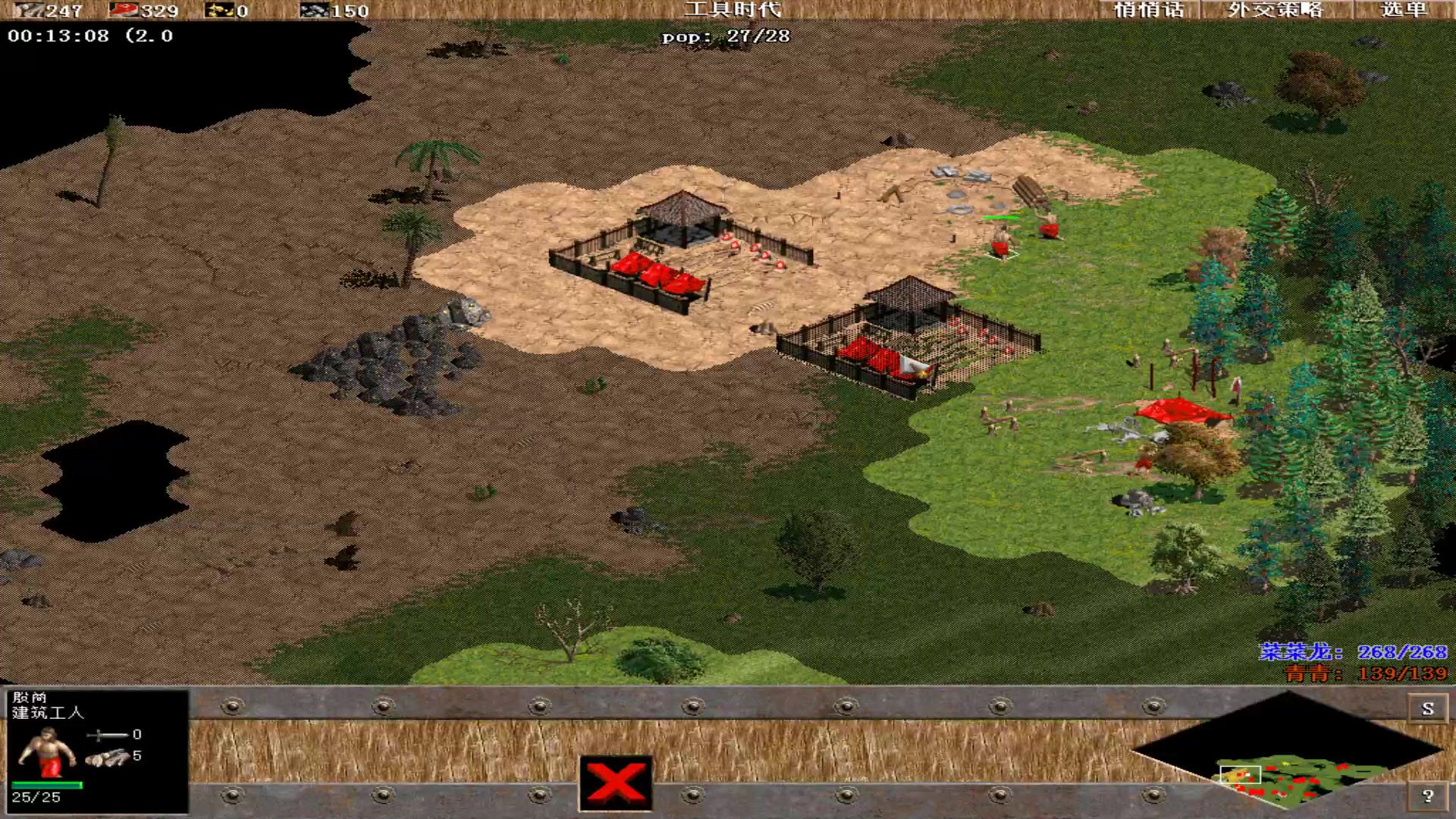 【2023-10-09 22点场】紫云同学706：青青罗马直播间