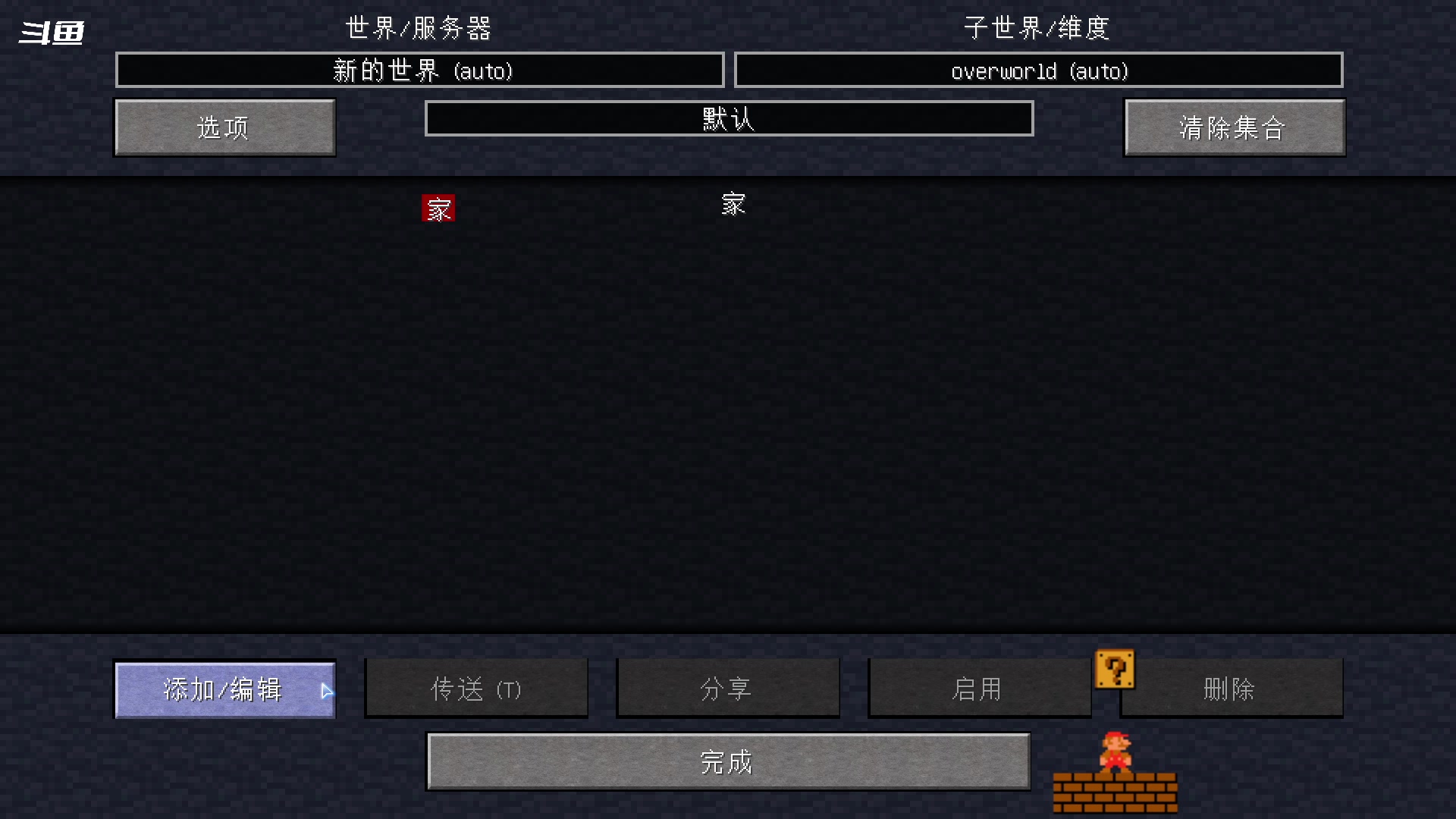 【2023-10-10 16点场】隐者丶丶：这里很有意思 来看看吧