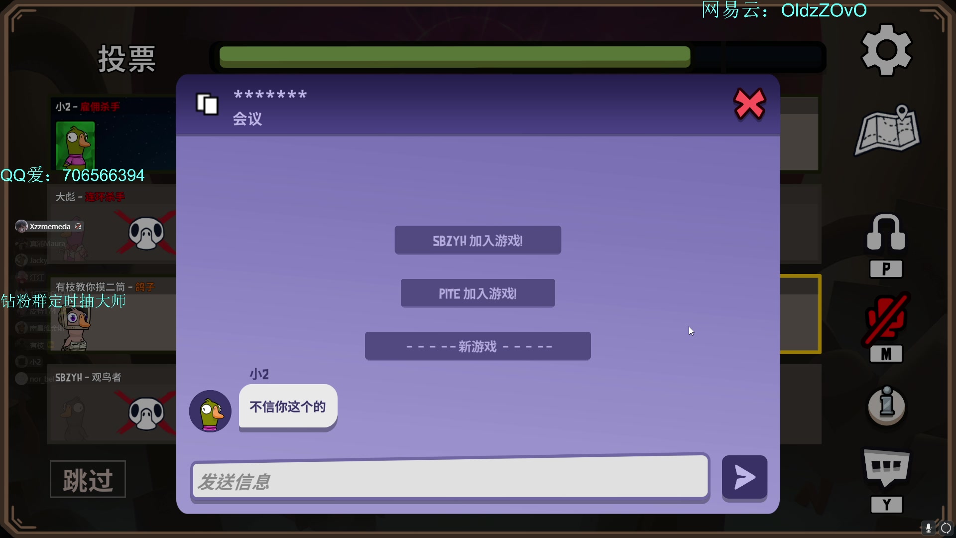 【2023-10-10 01点场】老张zzzzzzzzZ：排位啦啦啦啦啦 6218591