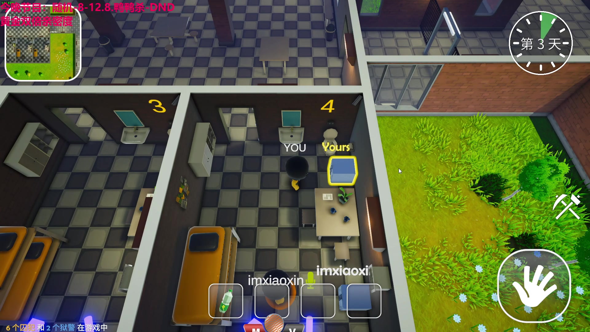 【2023-10-09 16点场】TYF唐亦风：世界上真的有外星人