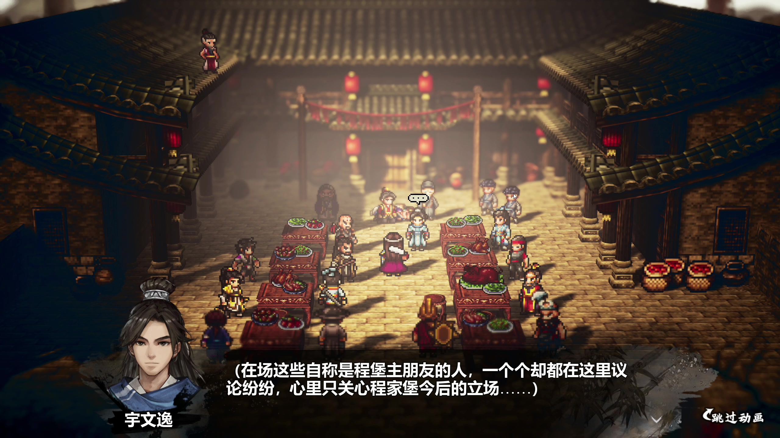 【2023-10-10 18点场】寅子：17点直播。。。。 71415