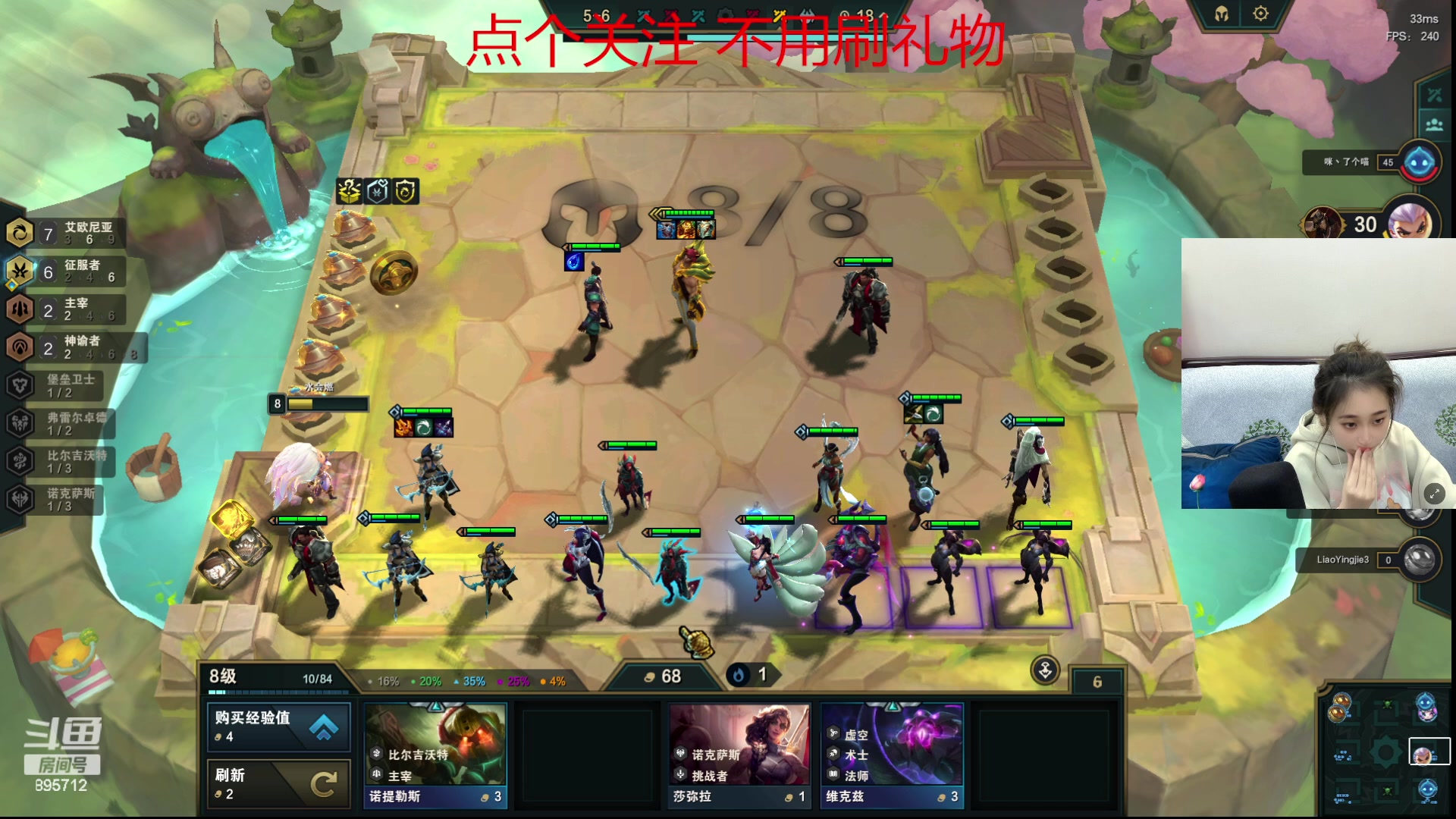 【2023-10-09 18点场】一只蘇l：蘇宝：正能量！