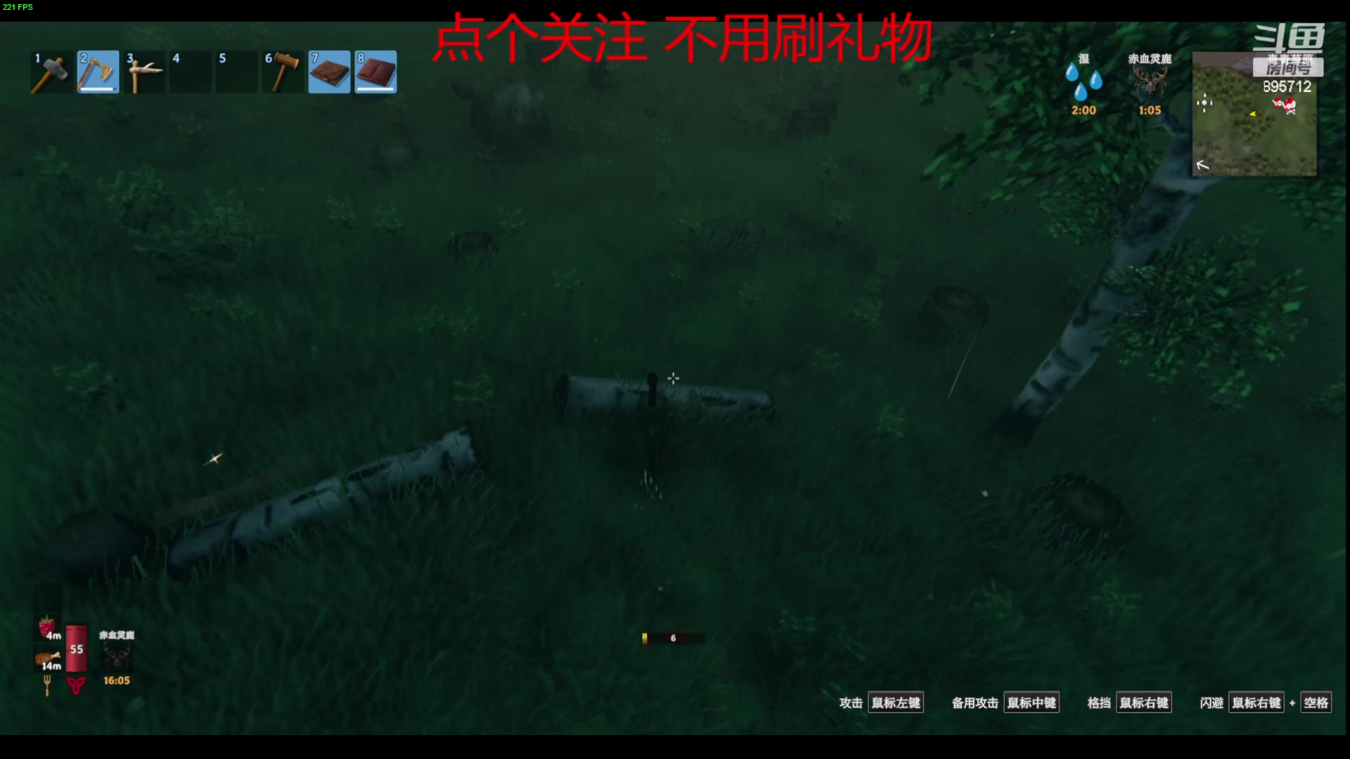 【2023-10-10 06点场】一只蘇l：蘇宝：正能量！