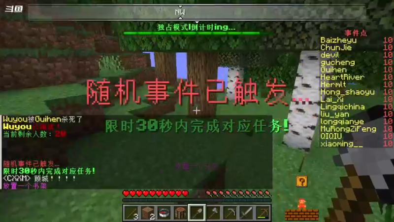 【2023-10-10 20点场】隐者丶丶：这里很有意思 来看看吧