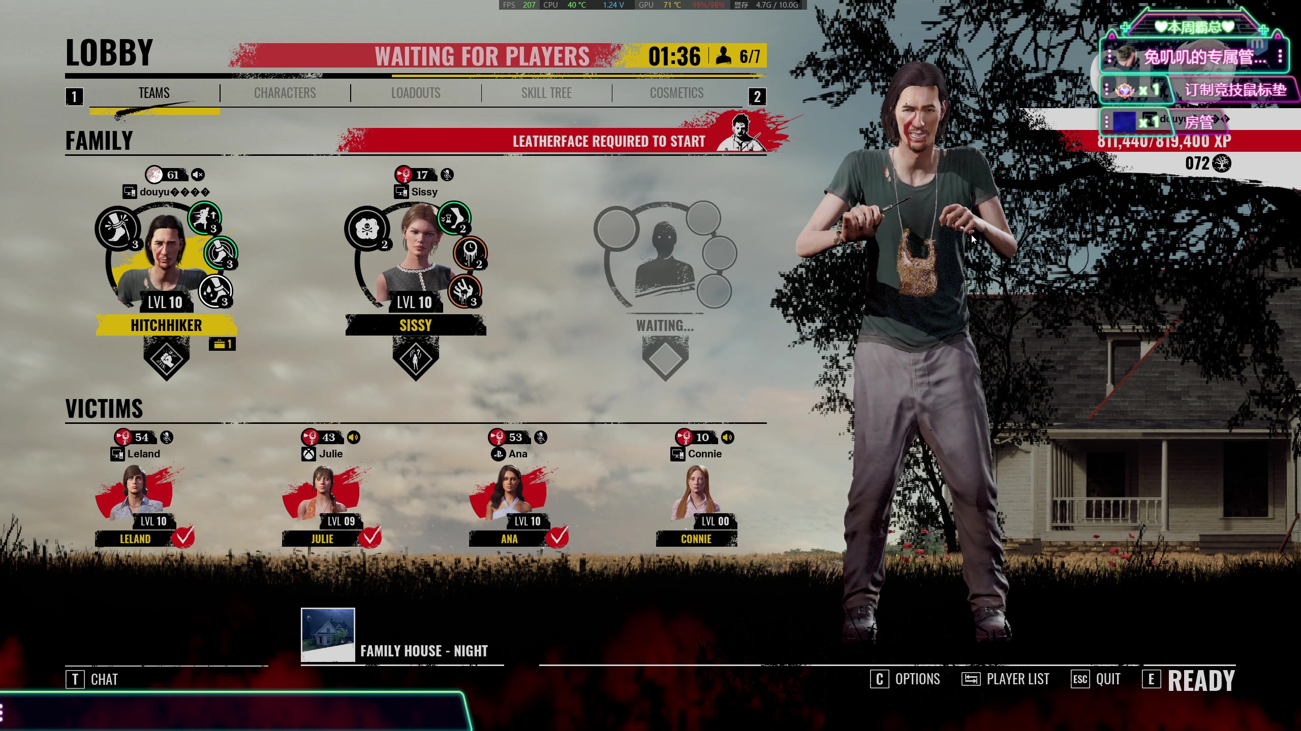 【2023-10-09 17点场】兔叽叽丫：沉浸式体验✨刺客信条幻景