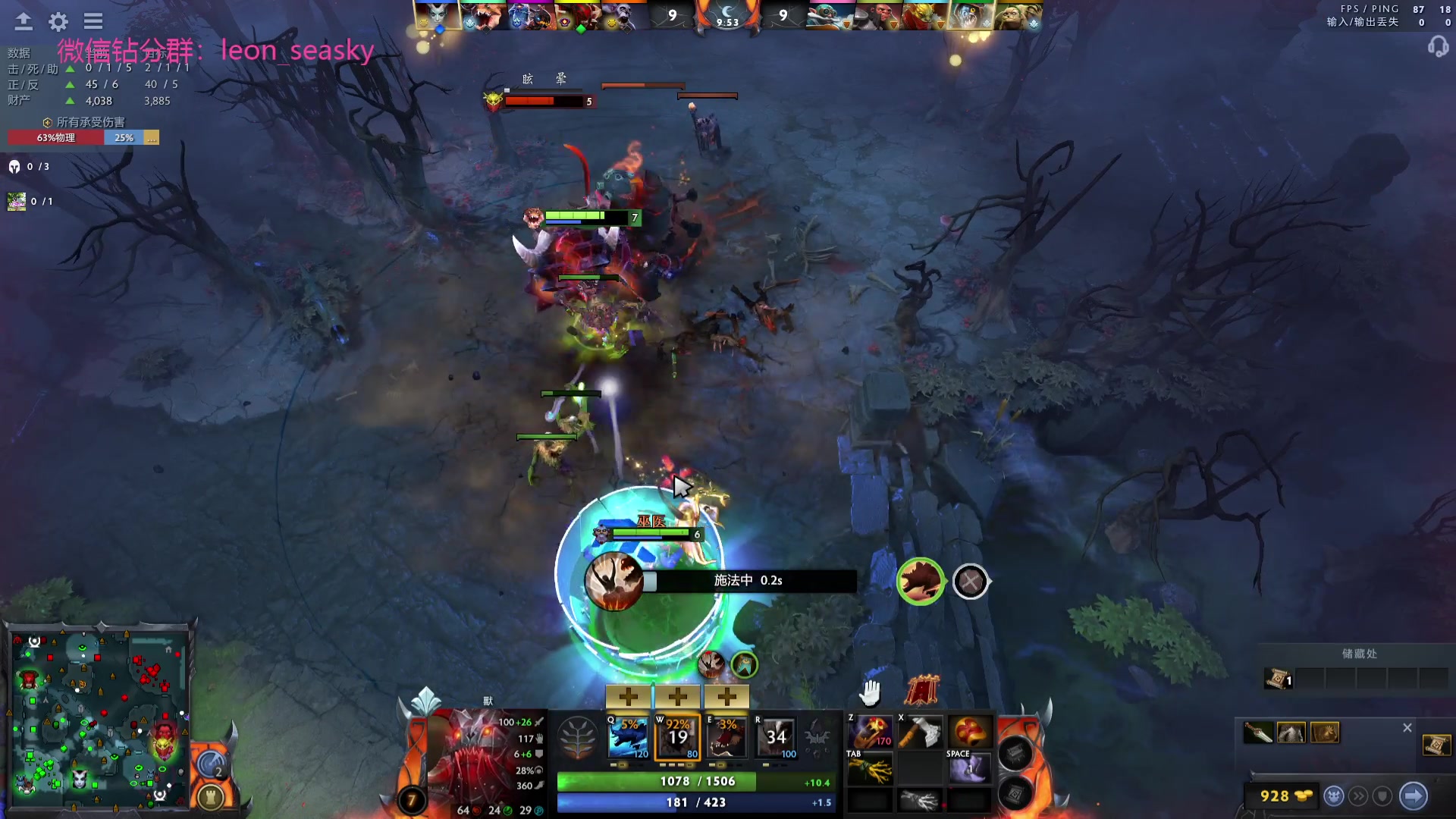 【2023-10-10 20点场】夏一可死毒舌_：喵：布林布隆我是个机器猫