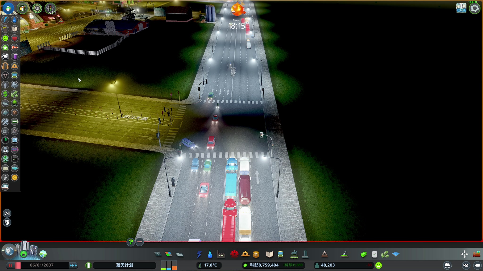 【2023-10-10 13点场】陶可可coco：♥ 休息中 治咳嗽