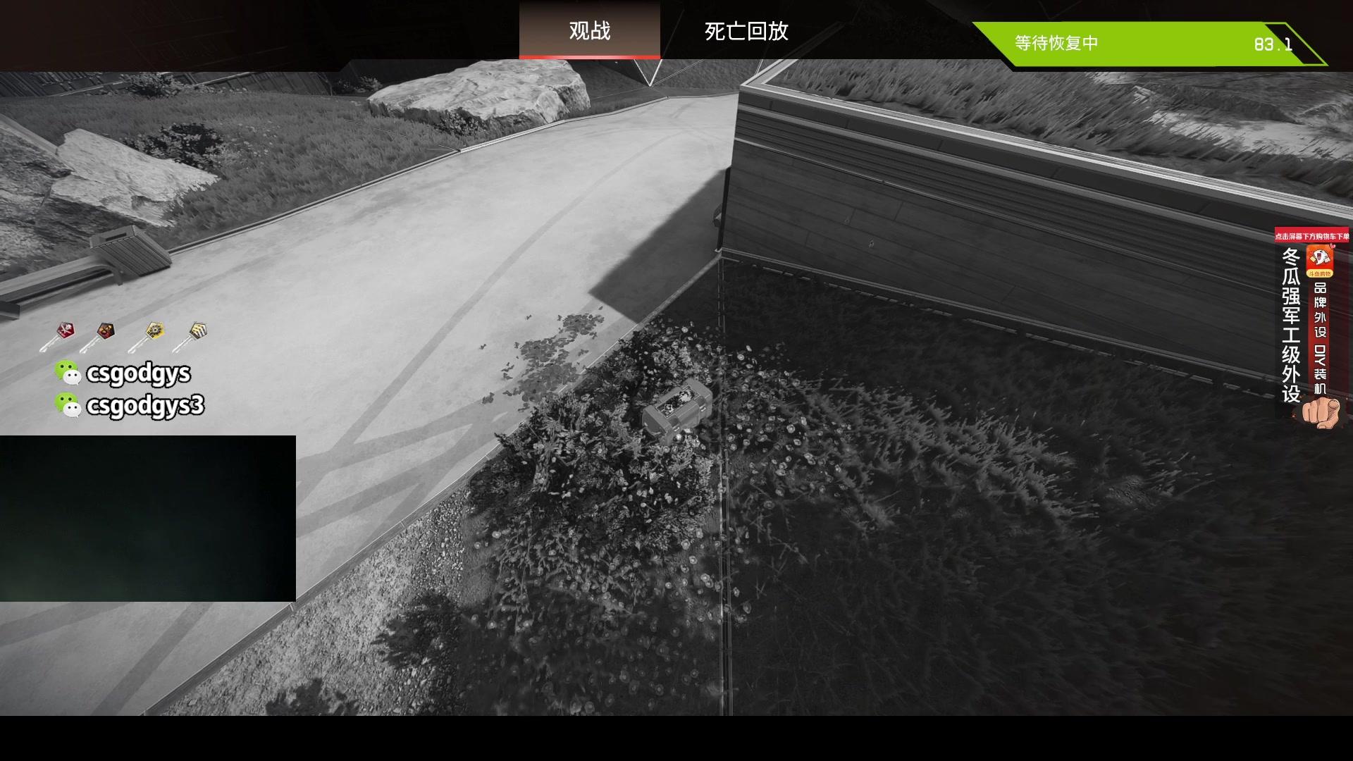 【2023-10-10 03点场】椰汁糕冬瓜强：0.1元粉丝牌 63136