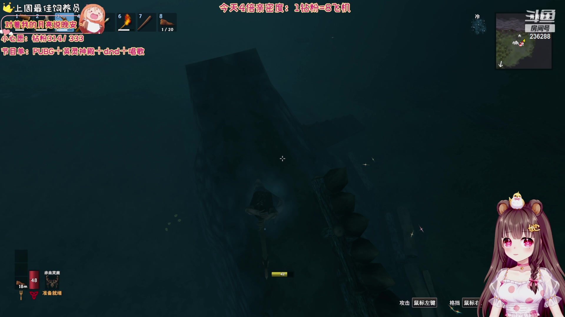 【2023-10-10 09点场】宇宙超级无敌鸽子她：【鸽子她】钻粉4倍！上班咯上班咯~