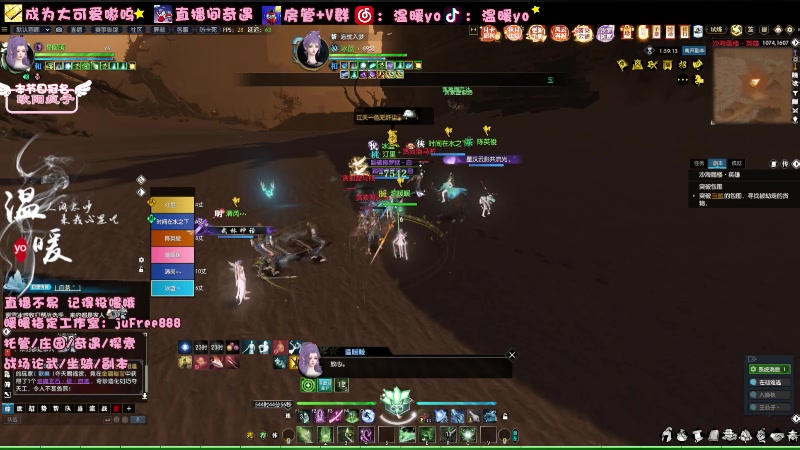 【2023-10-10 19点场】温暖yo：温暖yo❤️全能甜妹