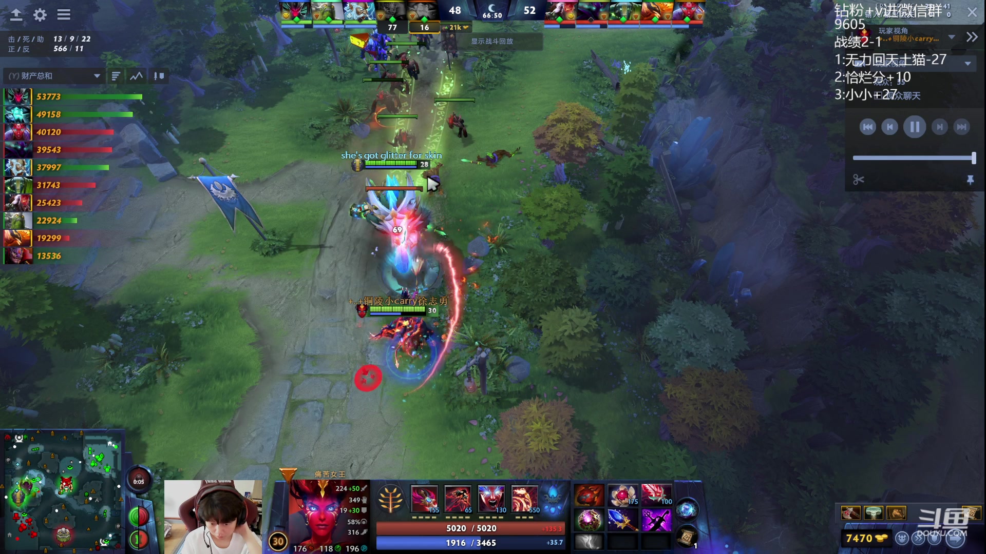 【2023-10-10 11点场】艾斯yoona：yoona:全力以赴冲分！