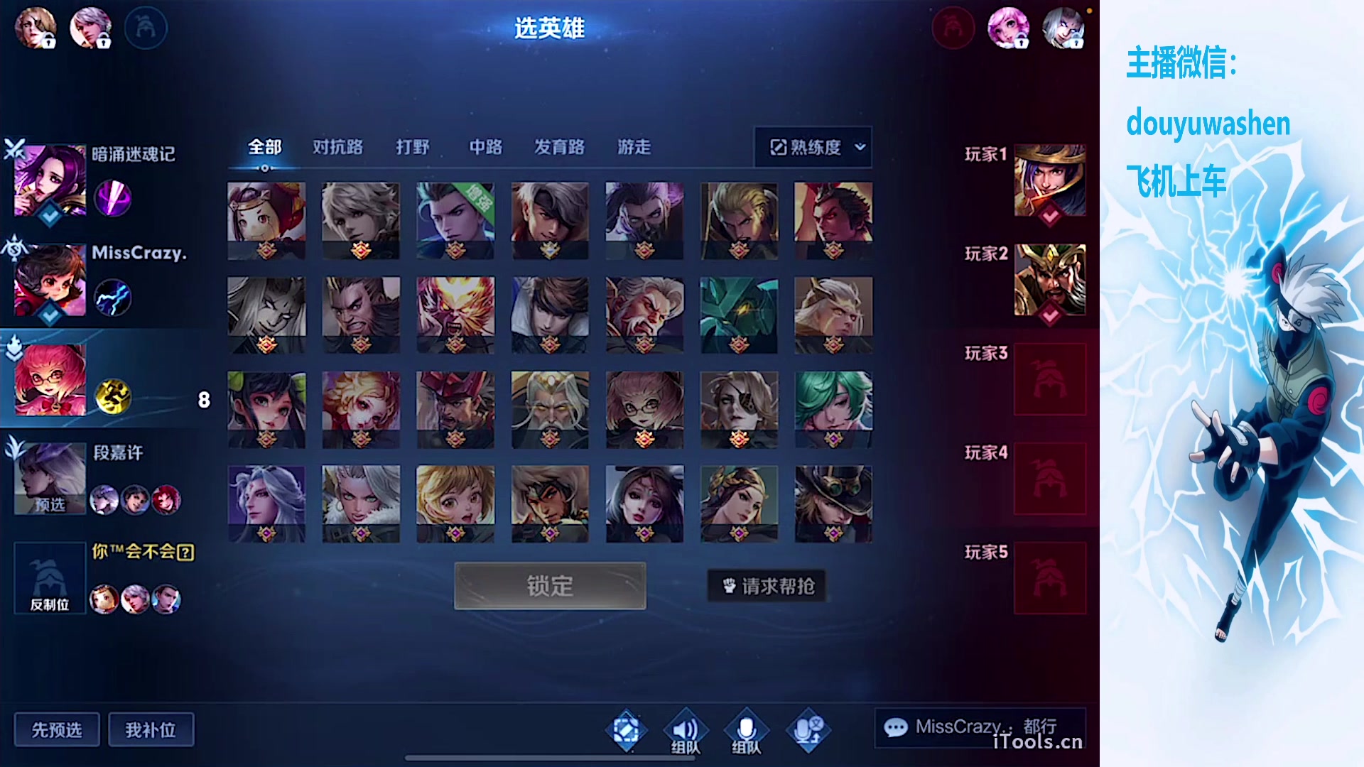 【2023-10-10 17点场】小小青蛙笑i：蛙神：莫欺少年穷！