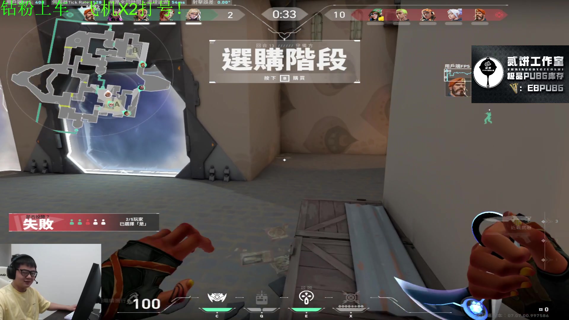 【2023-10-09 21点场】067QAQ：双倍亲密度亚服冲赋能！