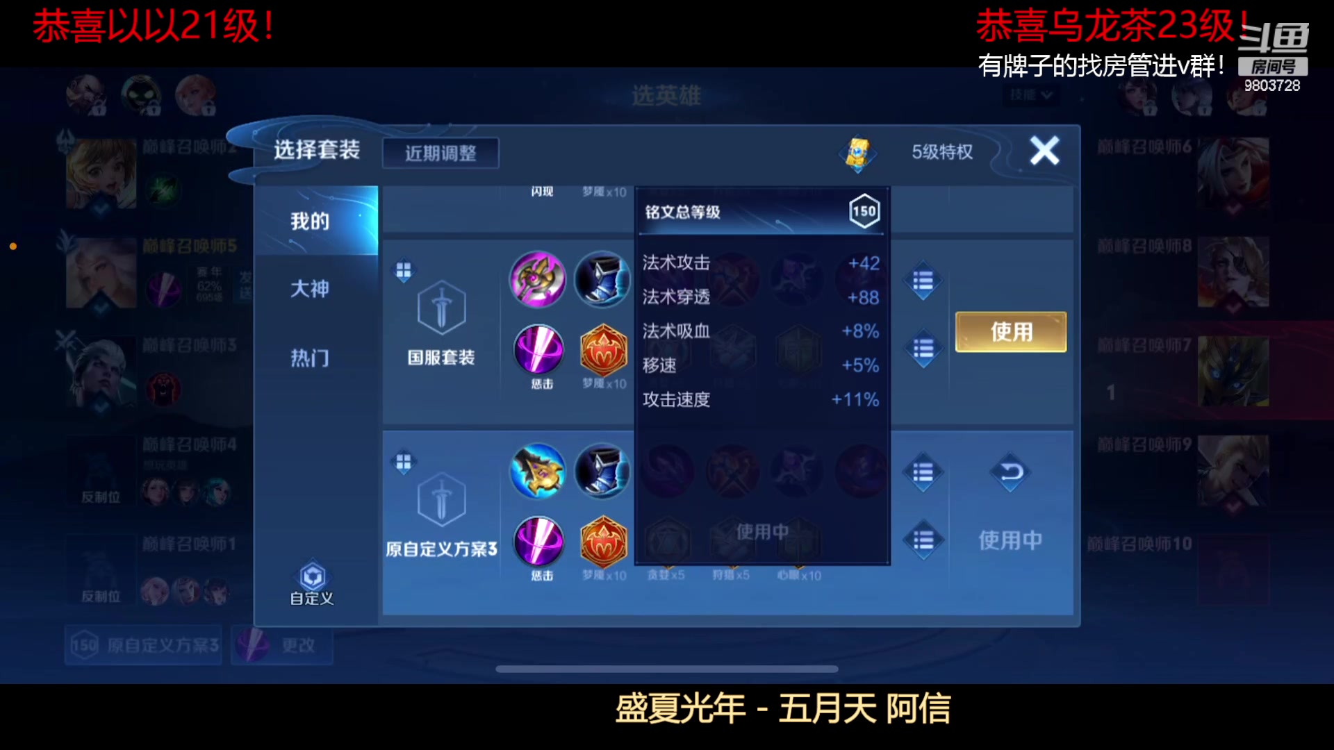 【2023-10-10 18点场】小小娥1：我要沉淀一下！0.1元粉丝牌！