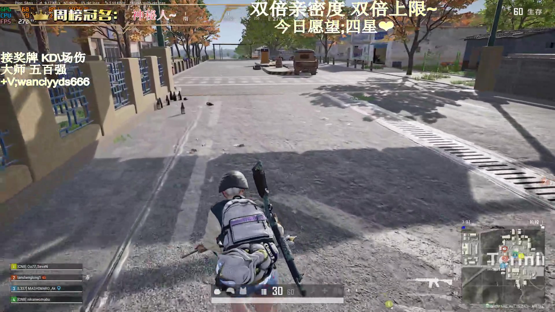 【2023-10-03 14点场】晚辞77：【晚辞】全能指挥官 独狼战神辞
