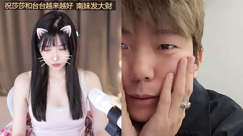 被全站禁言就是被禁言，恶心的女人把禁言锅推给系统。