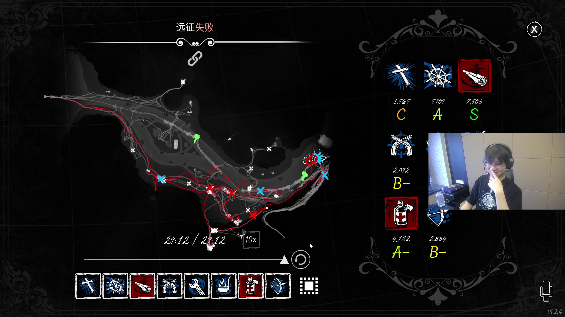 【2023-10-10 17点场】imxiaoxin：【✘-✘】钻石卡 黑白双撒