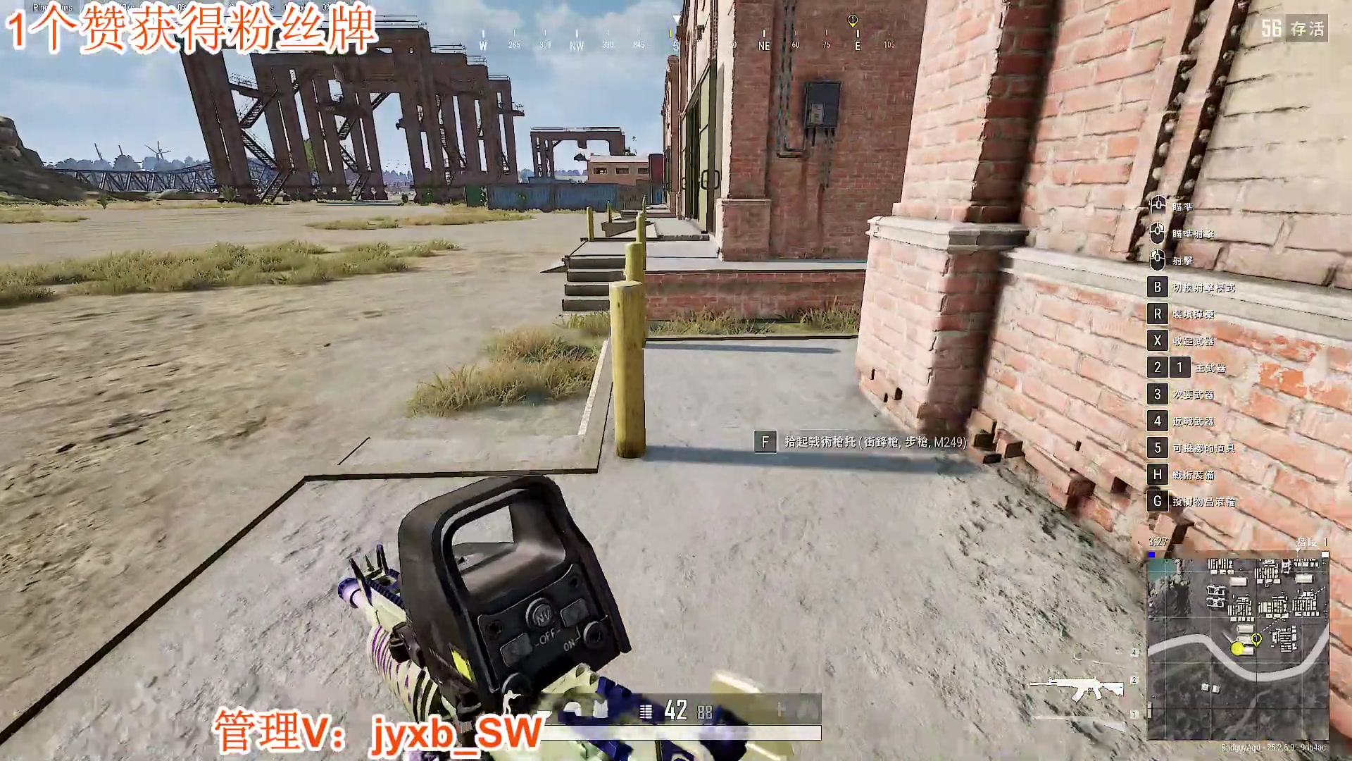 【2023-10-09 20点场】A趣趣趣趣：PUBG月正式启动！