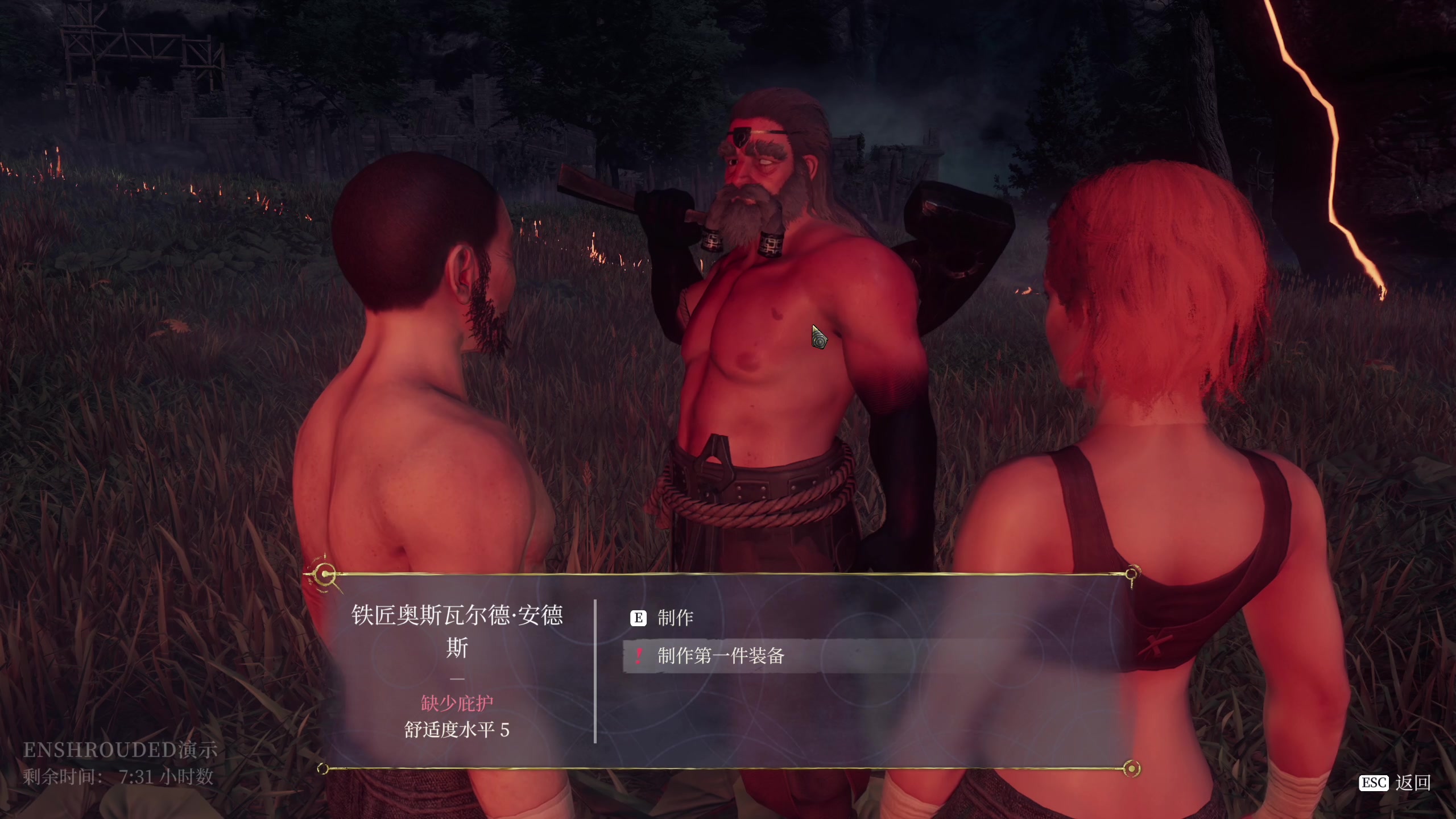 【2023-10-10 20点场】寅子：17点直播。。。。 71415