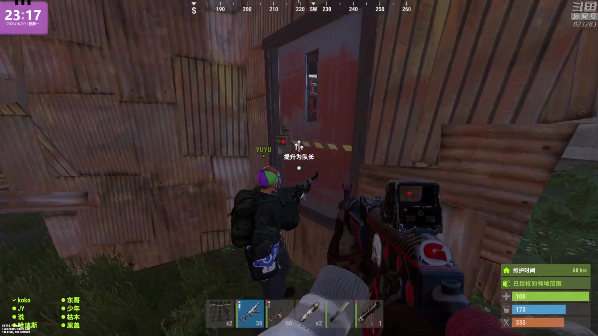 【2023-10-09 22点场】1K黄辉冯：黄辉冯：最好玩的生存游戏~